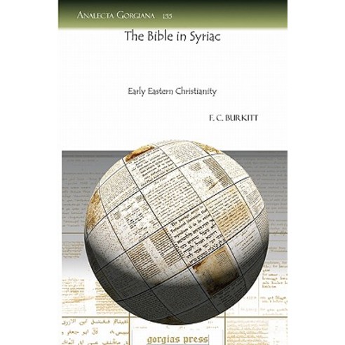 The Bible in Syriac Paperback, Gorgias Press