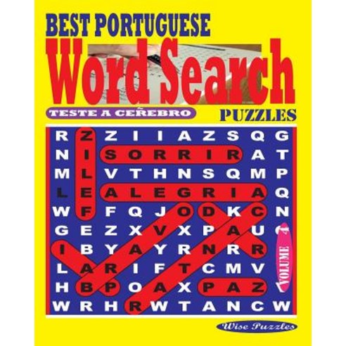 Best Portuguese Word Search Puzzles. Vol.4 Paperback, Createspace Independent Publishing Platform