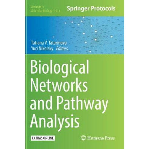 Biological Networks and Pathway Analysis Hardcover, Humana Press