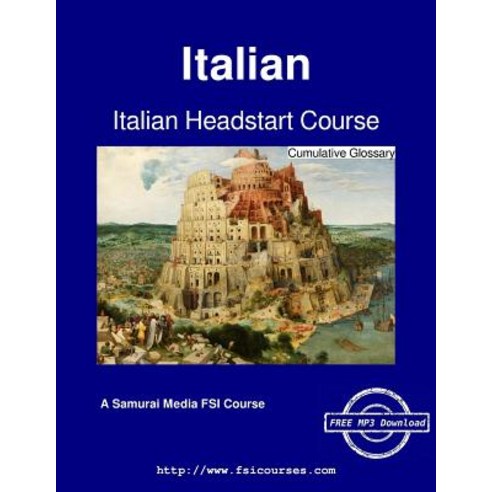 Italian Headstart Course - Cumulative Glossary Paperback, Samurai Media Limited