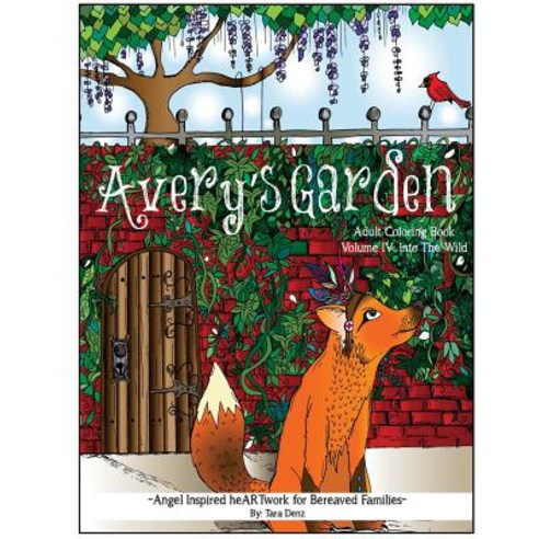 Avery''s Garden Paperback, Createspace Independent Publishing Platform