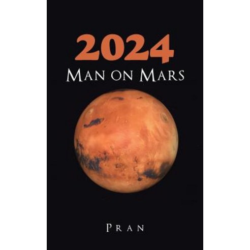 2024 Man on Mars Paperback, Partridge India