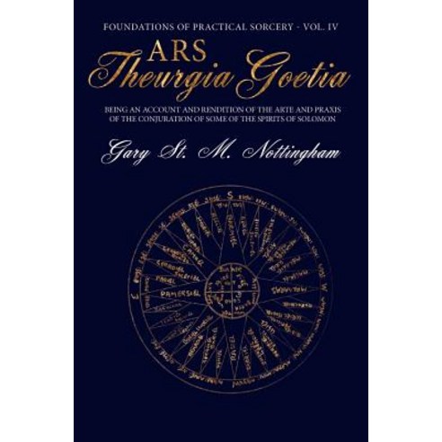 Ars Theurgia Goetia Paperback, Avalonia