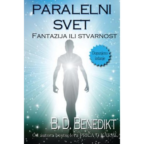Paralelni Svet Paperback, Createspace Independent Publishing Platform