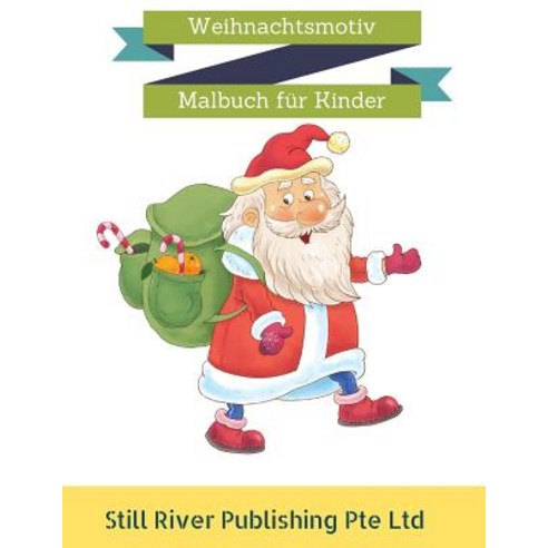 Weihnachtsmotiv: Malbuch Fur Kinder Paperback, Createspace Independent Publishing Platform