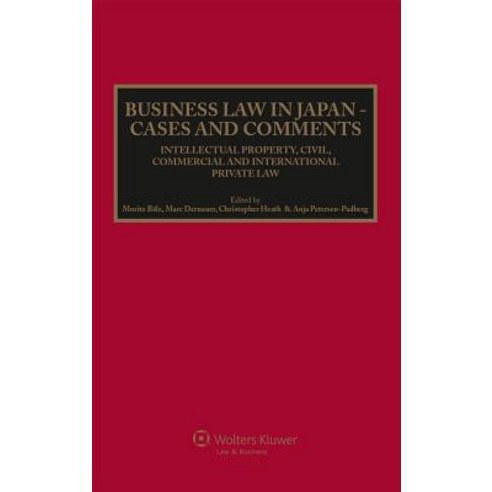 Business Law in Japan: Cases and Comments. Intellectual Property Civil ...