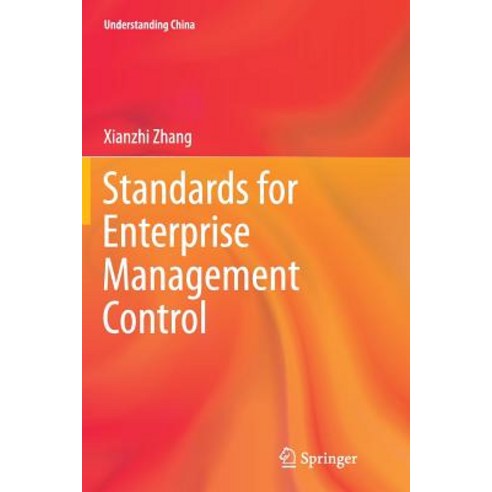 Standards for Enterprise Management Control Paperback, Springer