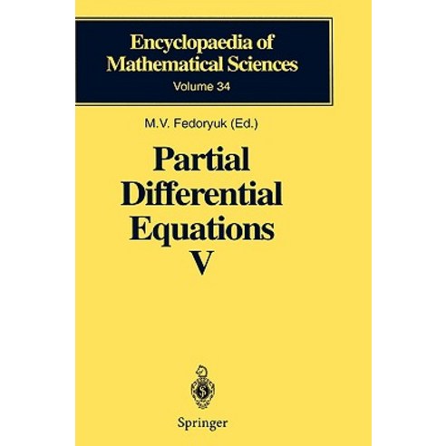 Partial Differential Equations V: Asymptotic Methods for Partial Differential Equations Hardcover, Springer