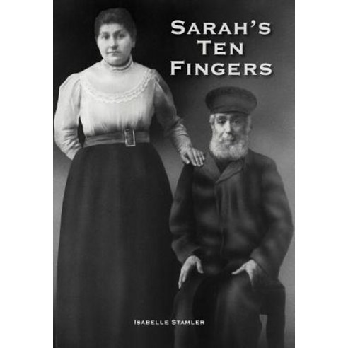 Sarah''s Ten Fingers Hardcover, iUniverse