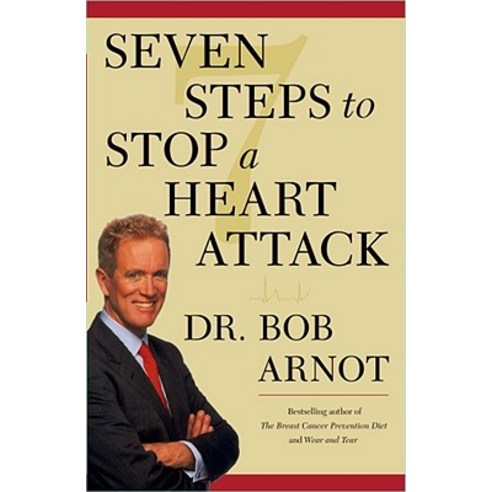 Seven Steps to Stop a Heart Attack Paperback, Simon & Schuster