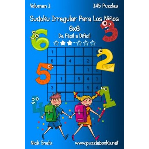 Sudoku Irregular 12X12 - Dif?Cil - Volume 18 - 276 Jogos