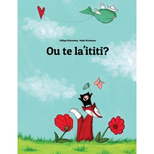 Ouke La''ikiki?: Children''s Picture Book (Samoan Edition) Paperback, Createspace Independent Publishing Platform