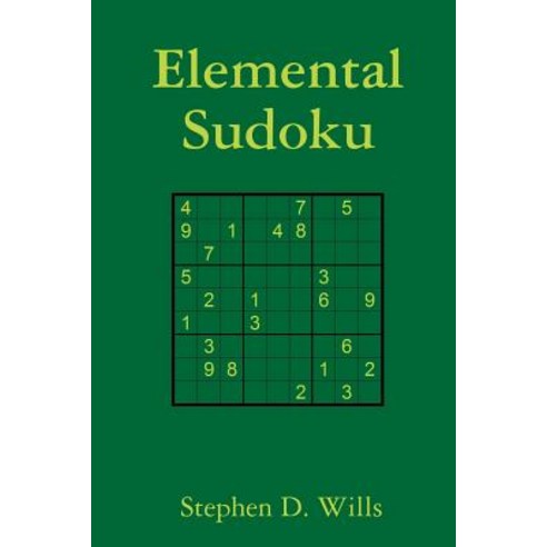 Elemental Sudoku Paperback, Lulu.com