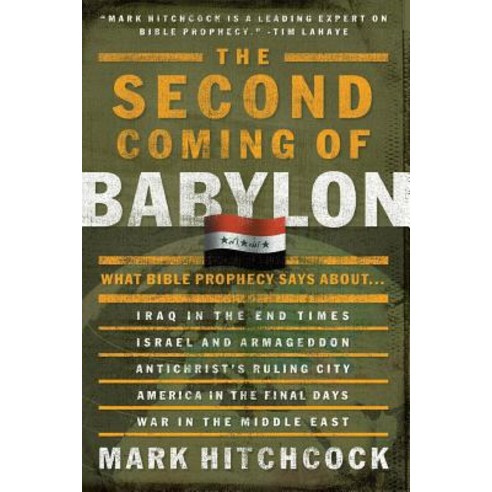 The Second Coming of Babylon Paperback, Multnomah Books