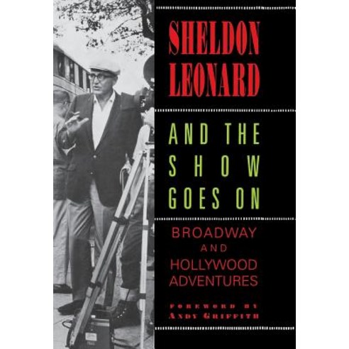 And the Show Goes on Hardcover, Limelight Editions