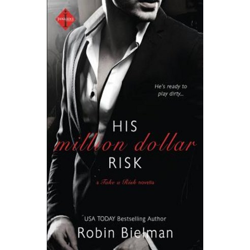 His Million Dollar Risk Paperback, Createspace Independent Publishing Platform