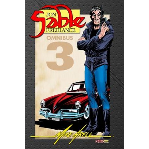 Jon Sable Freelance Omnibus 3 Paperback, Comicmix LLC