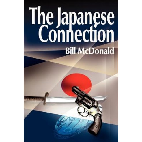 The Japanese Connection Paperback, Writers Club Press