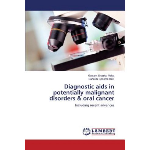 Diagnostic AIDS in Potentially Malignant Disorders & Oral Cancer ...