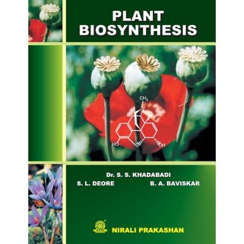 Plant Biosynthesis Paperback, Nirali Prakashan