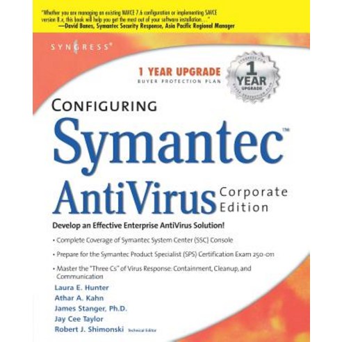 Configuring Symantec AntiVirus Paperback, Syngress Publishing
