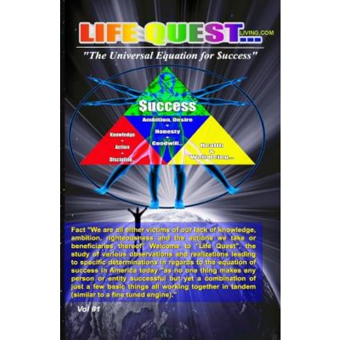 Life Quest Living Paperback, Createspace Independent Publishing Platform