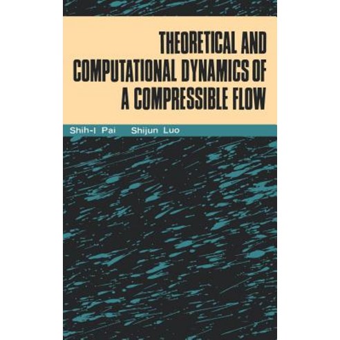 Theoretical Computational Dynamics Hardcover, Chapman & Hall/CRC