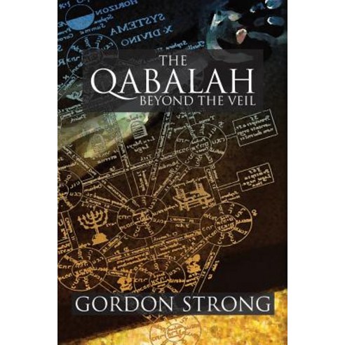 The Qabalah: Beyond the Veil Paperback, Kerubim Press