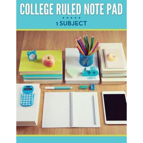 College Ruled Note Pad - 1 Subject Paperback, Speedy Publishing LLC ...