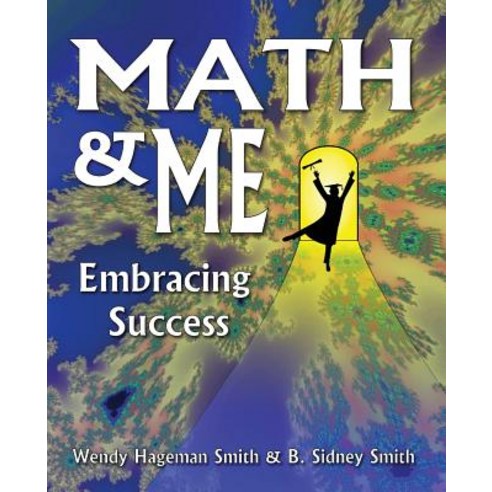 Math & Me: Embracing Success Paperback, Platonic Realms - 가격 변동 추적 그래프 ...