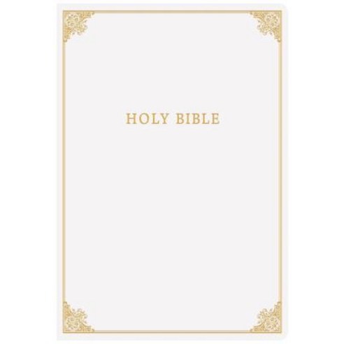 CSB Family Bible White Bonded Leather Over Board Bonded Leather, Holman Bibles