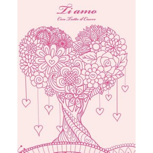 Quiges - Modulo Charm Link 9 Mm Ti Amo Con Fiori E Cuore In Acciaio Inox E Zirconia, Per Bracciali Italian Charm Link, Regalo Personalizzabile - 3