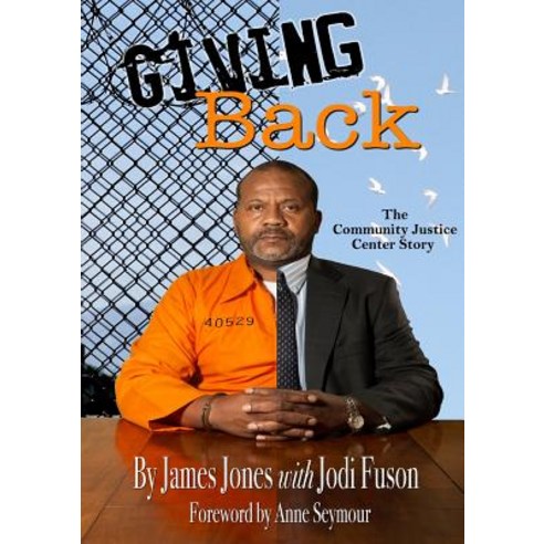 Giving Back Paperback, James Jones
