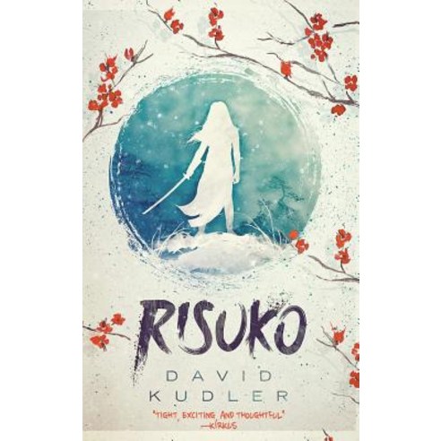 Risuko: A Kunoichi Tale Hardcover, Stillpoint/Atalanta