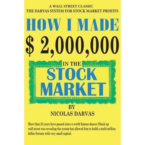 (영문도서) How I Made $2 000 000 in the Stock Market Paperback, Interactive