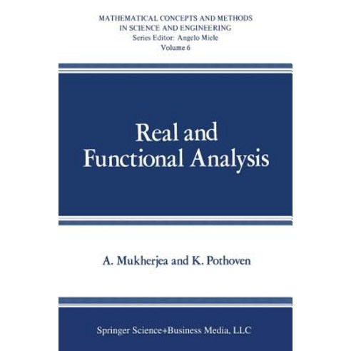 Real and Functional Analysis Paperback, Springer