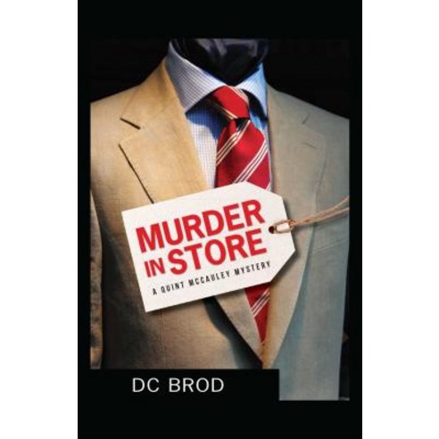 Murder in Store Paperback, Gallery Books