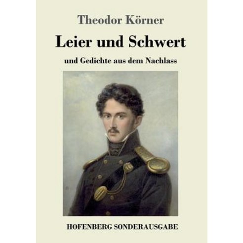 Leier Und Schwert Paperback, Hofenberg