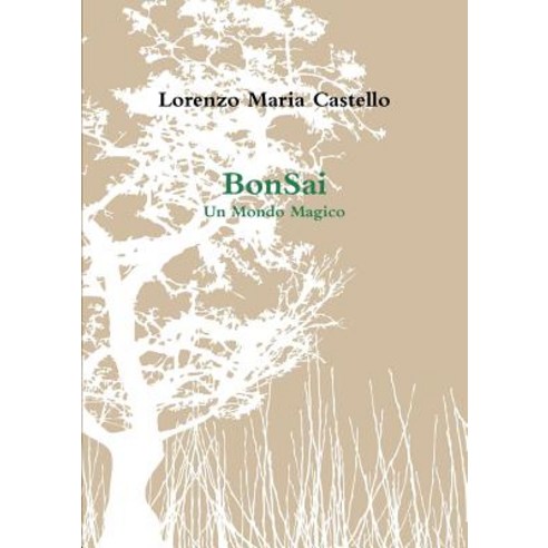 Bonsai Paperback, Lulu.com
