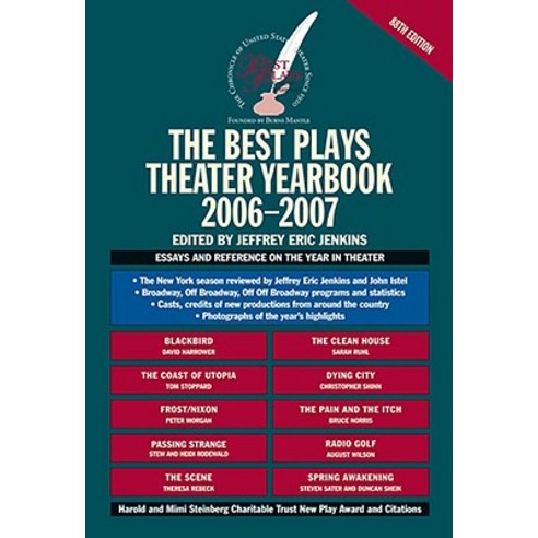 The Best Plays Theater Yearbook Hardcover, Limelight Editions