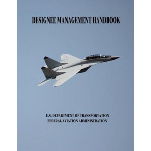 Designee Management Handbook Paperback, Createspace - 가격 변동 추적 그래프 - 역대가