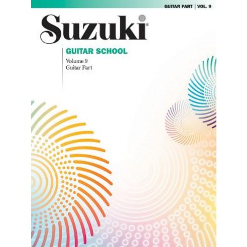 Suzuki Guitar School: Guitar Part Paperback, Alfred Music