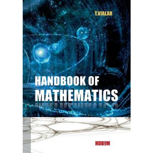 Handbook of Mathematics Paperback, Hdbom - 가격 변동 추적 그래프 - 역대가