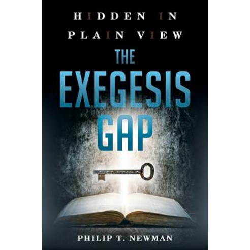 Hidden in Plain View Paperback, Trusted Books