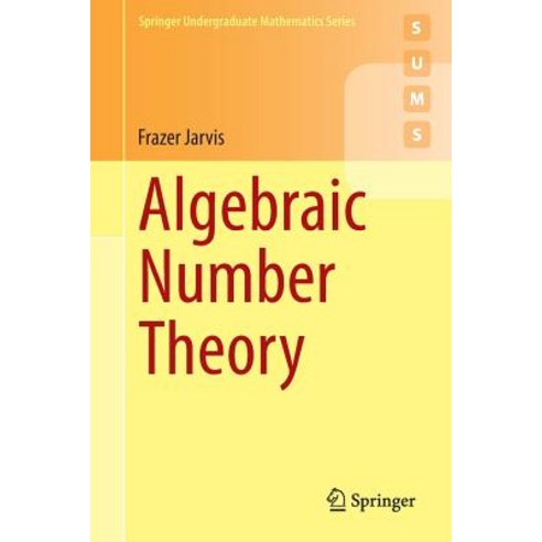 Algebraic Number Theory, Springer