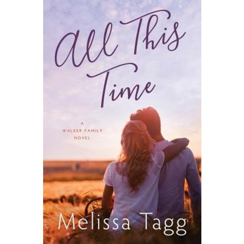 All This Time Paperback, Larkspur Press