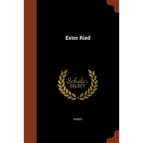 Ester Ried Paperback, Pinnacle Press