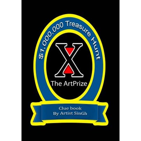 X the Artprize Hardcover, Blurb