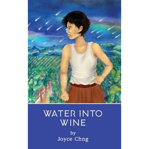 Water Into Wine Paperback, Annorlunda Books, Inc