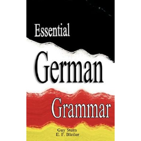 Essential German Grammar Paperback, www.bnpublishing.com